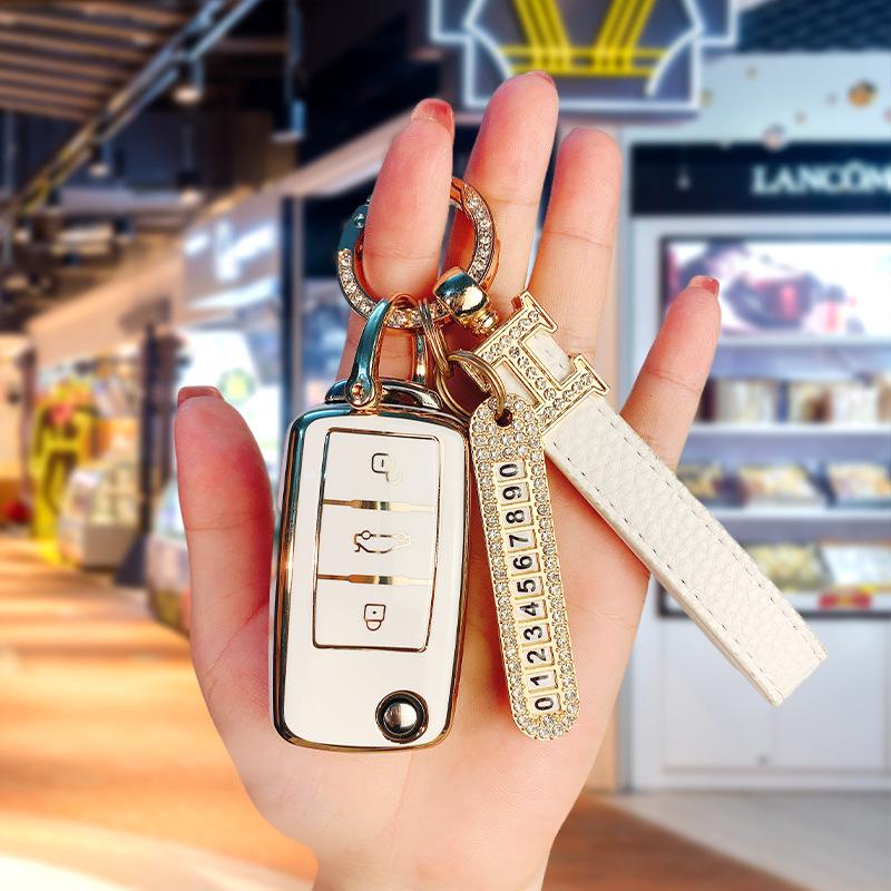 Volkswagen Key Shell for Sagitar, Bora, Lavida, Tiguan, Passat, Lamando, Golf, Polo, T-Roc, and New CC Models