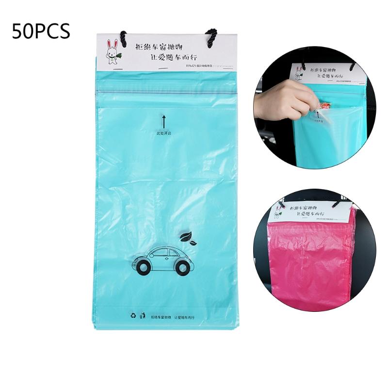 30/50 шт одноразовые держатели для мусора биоразлагаемые мешки для мусора для офиса, дома, автомобиля