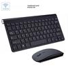 Сверхтонкая беспроводная бесшумная клавиатура и мышь 2.4G для Smart TV.