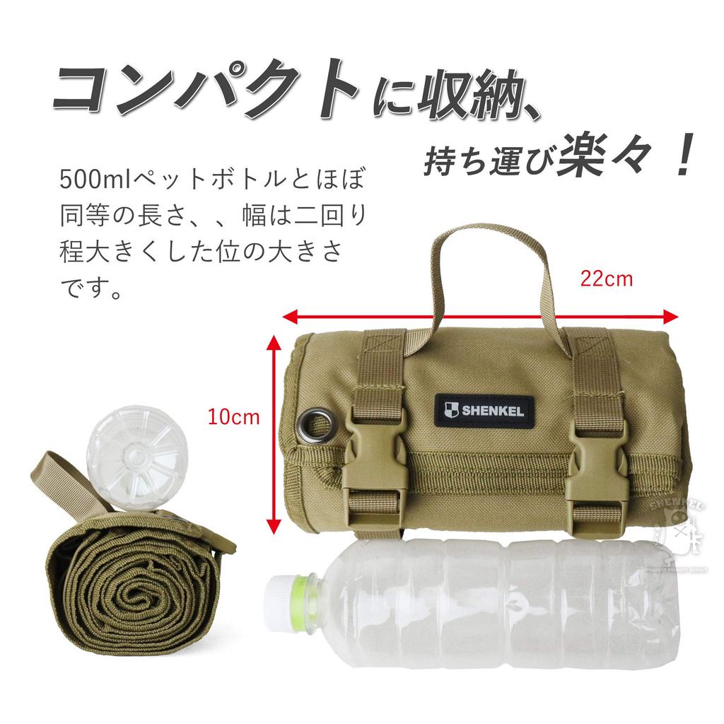 SHENKEL Для одиночного кемпинга и отдыха Коврик для стрельбы Force Shooting Mat 200x80 см Нейлон 1000D Водоотталкивающий с ручкой Складной Компактный Военный