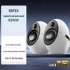 Настольная Bluetooth-колонка Edifier e25HD