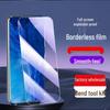 Закаленное стекло с защитой от синего света для Honor 9X: Полный экран, Без белых краев, Защита глаз, Устойчивость к отпечаткам пальцев