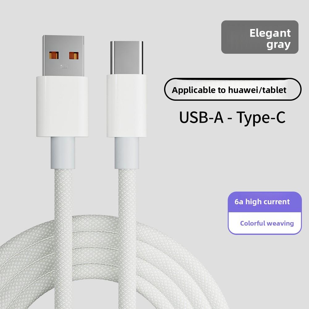 Совместимый с Apple PD Быстрая Зарядка Плетеный Кабель Данных, Двусторонний Type-C 66 Вт Кабель Зарядки для Мобильного Телефона