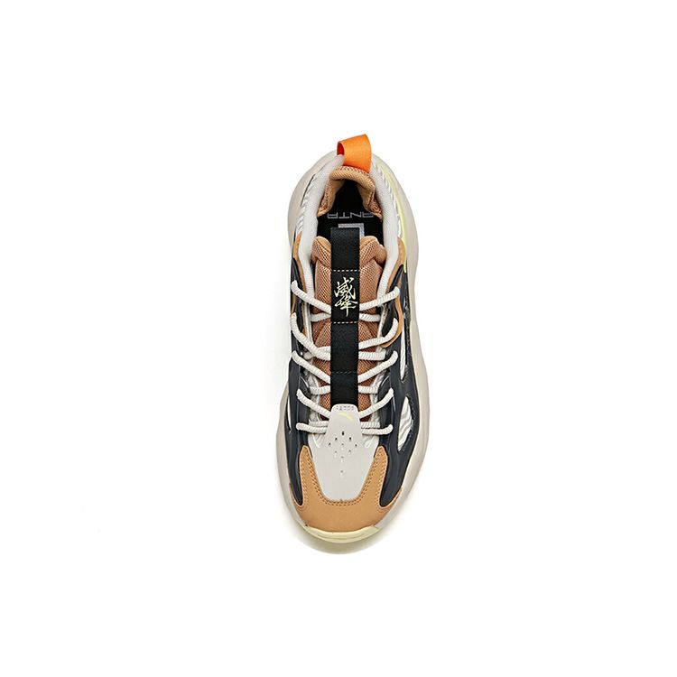 Anta Comfortable Versatile Low-Top Dad Shoes Men Sneaker Gray Brown Yellow 112048081-2