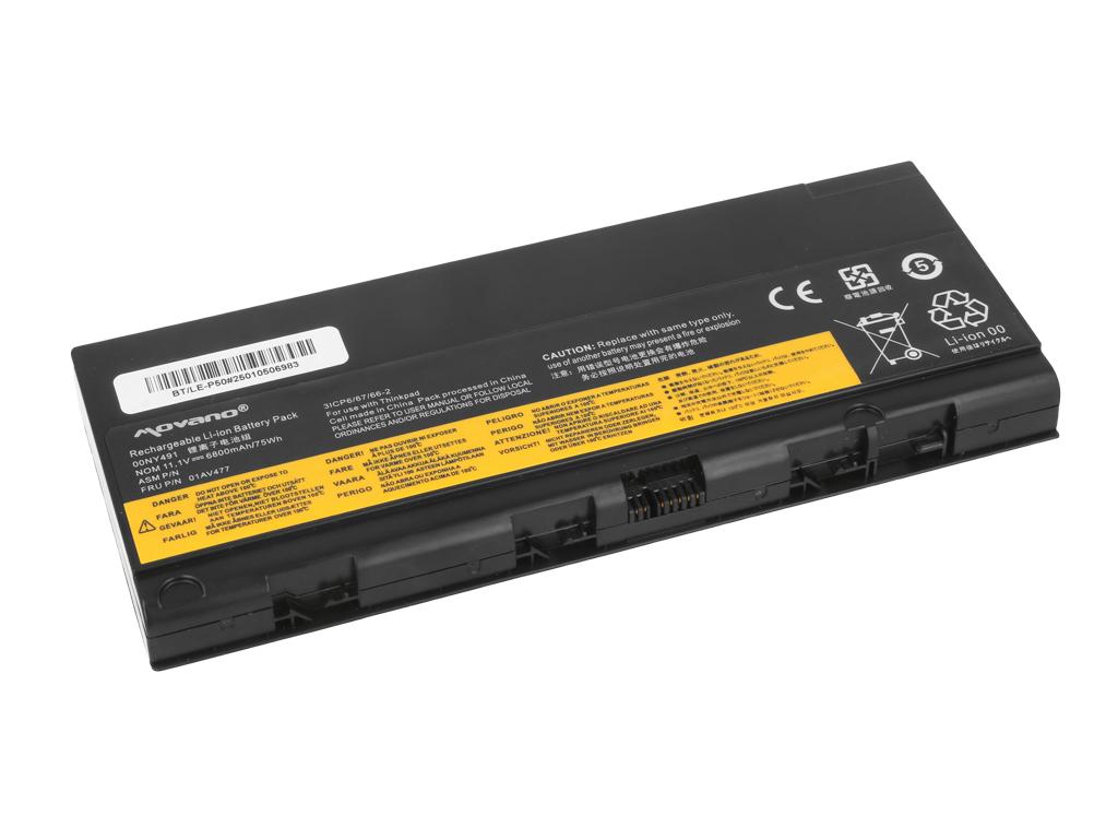 Аккумулятор L17L6P51 L17M6P51 для Lenovo Thinkpad P50 P51 P52