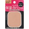Тональная основа Elucia Platinum Moist Cover, сменный блок 410 Ochre, 10 г. Косметика для кожи Elcia Platinum После обработки кожи базой под макияж Elcia нанесите