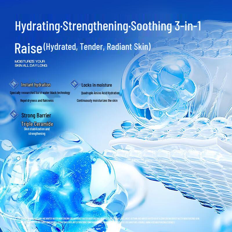 Zuo Yan You Se Amino Acid Hydrating Face Cream