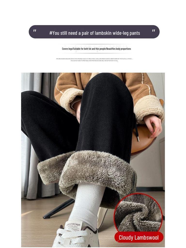 Толстые брюки из шерсти на широких штанинах с подкладкой из толстого флиса из овечьей шерсти