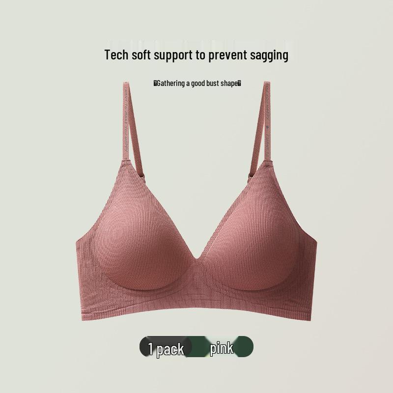 Korean Seamless Threaded Women's Bra - Small Bust Enhancement, Slimming, Quick-Dry, and Thin Style.