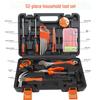 Complete Household Hand & Power Tools Kit