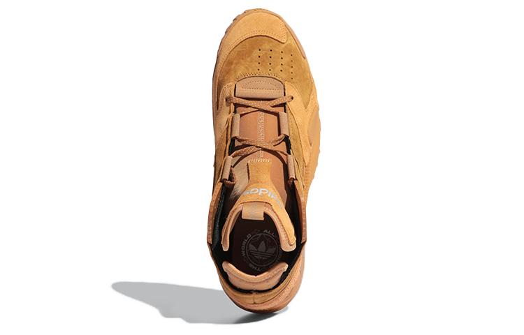 adidas Стритбол 'Коричнево-желтый' FV4828