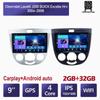 9-дюймовый автомобильный стерео радио Carplay для Chevrolet Lacetti J200 2004-2008 Android автомобильный мультимедийный видеоплеер GPS-навигация WIFI 2 + 32 ГБ