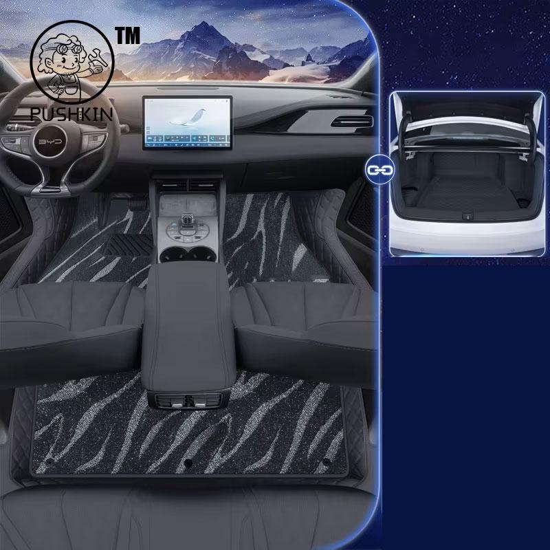 For BYD Seal 6 C6 DMI Touring 2025 2026 Car Floor Mats Dirt-resistant Foot Carpet Floor Cover Interior Styling Accessories