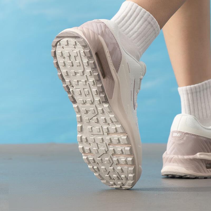 Nike IH4017-100 Женская повседневная обувь для активного образа жизни