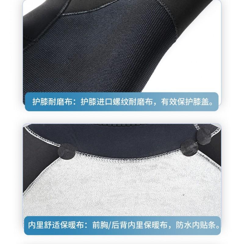 Mens 5/3mm Full Wetsuit With Fleece Lining Cold Water Diving Snorkeling Winter Swimming