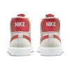 Nike Кеды для скейтборда Sb Blazer Mid Lobster 864349-108