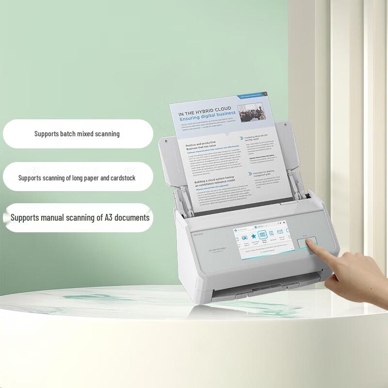 Ricoh ix2500 High-Speed Duplex Document Scanner CN plug (adapter included)