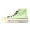 Converse 1970-е Chuck Taylor HI Тай Чи Инь Ян Хай Топ Эспадрильи Унисекс Зеленый