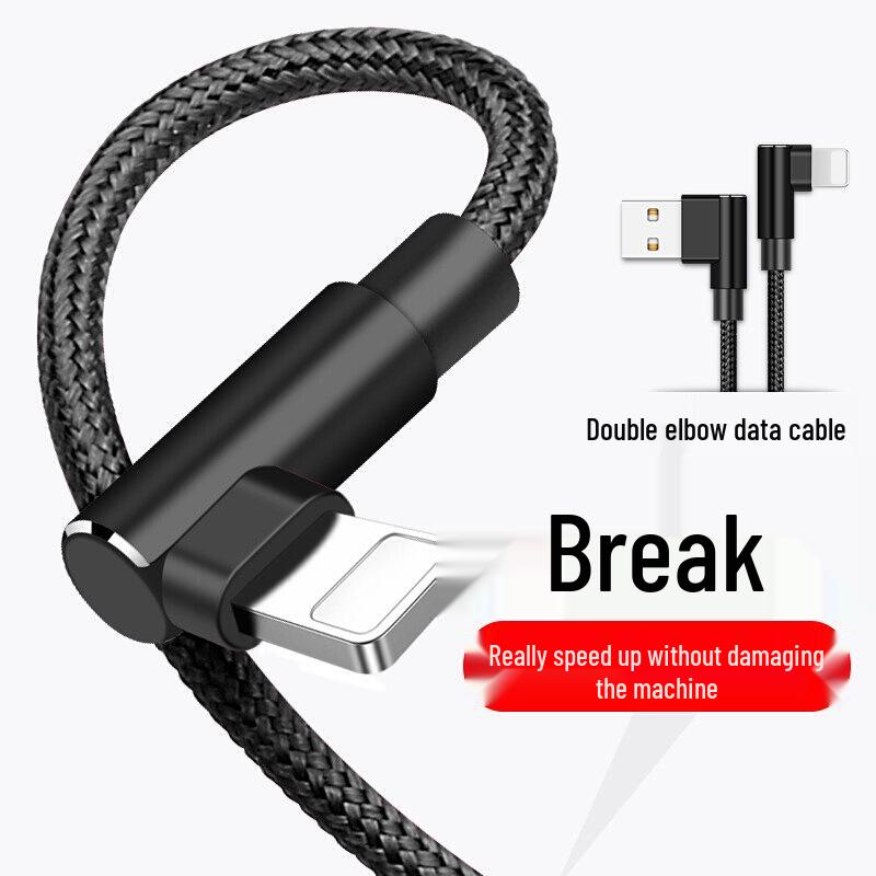 Кабель Micro USB с угловым разъемом для быстрой зарядки 120 Вт для Huawei, Vivo, Oppo, Honor