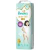 Pampers Diaper Pants The Most Sensitive To the Skin Big 36 Pieces (12~22kg)