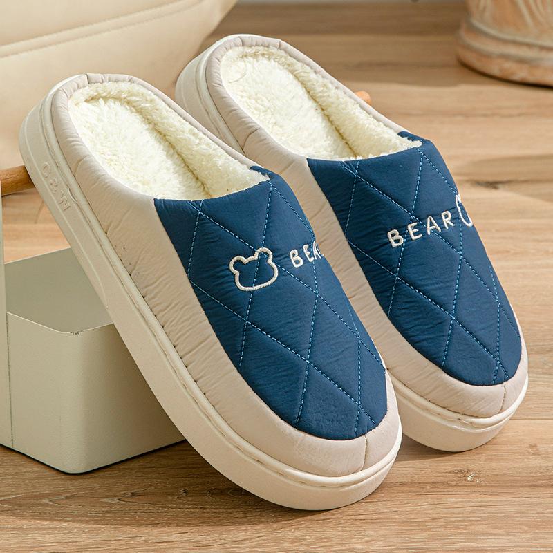 Cotton Shoes with A Feeling of Stepping On Feces, Indoor Waterproof and Anti-slip Plush Slippers