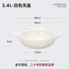 Керамический горшок для тушения Lichaun Huaxing