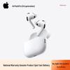 Apple AirPods Pro (3-е поколение) с чехлом MagSafe USB-C