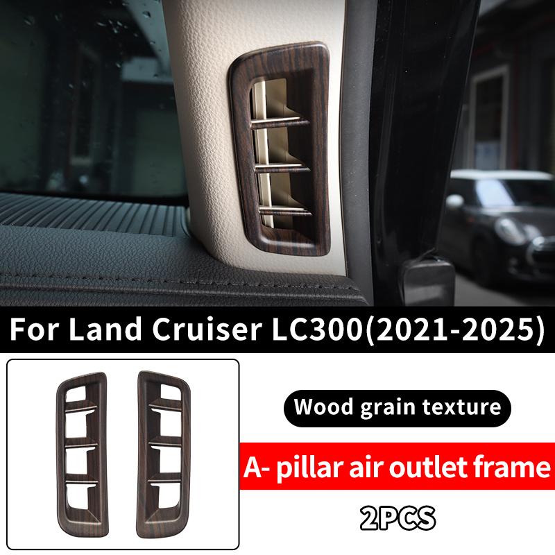 For 2021-2025 Toyota Land Cruiser 300 High Configuration Peach Wood Texture Interior Accessories LC300 Upgraded Modification