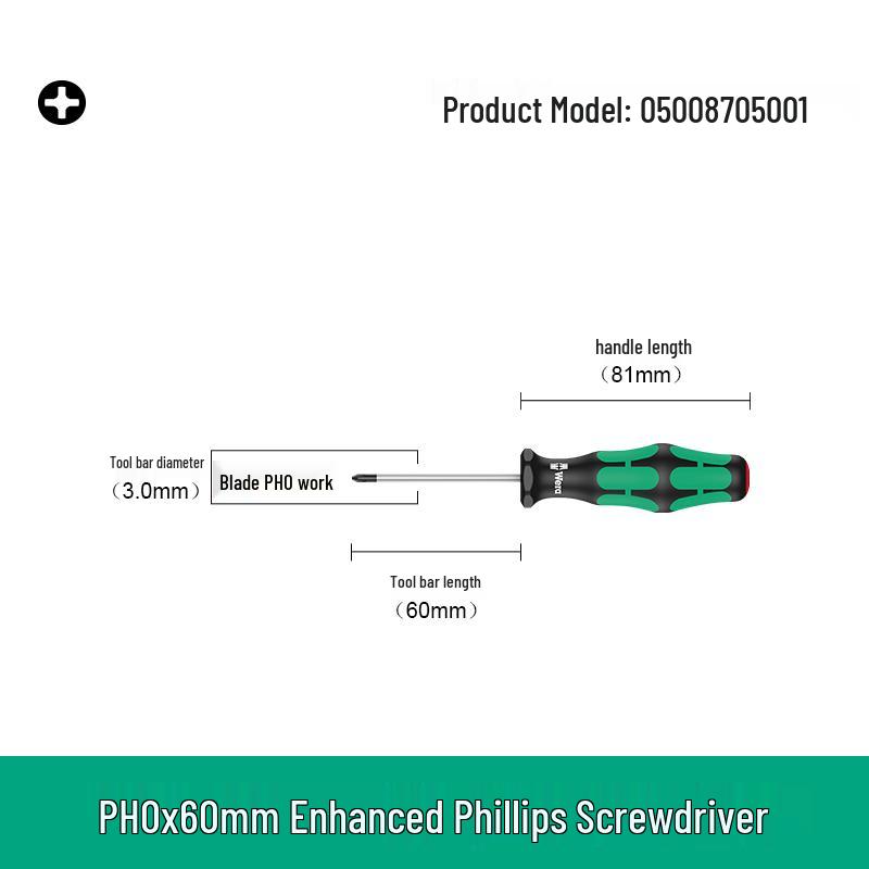 Набор отвёрток Wera Нескользящие Phillips 350 и Шлицевые 335 - Высокая твёрдость, Импортный инструмент.