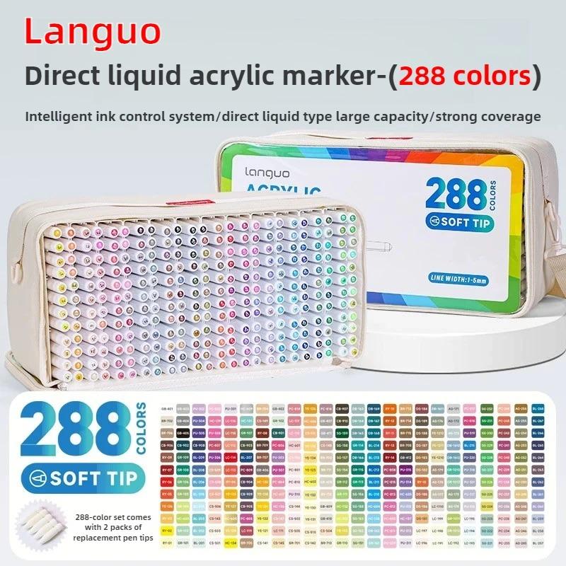 LANGUO 288/9 Цветов Прямой Жидкий Акриловый Маркер Мягкая Кисть Краска Ручка Для Манги Граффити Поделок Школьные Принадлежности Для Искусства Канцелярские Товары
