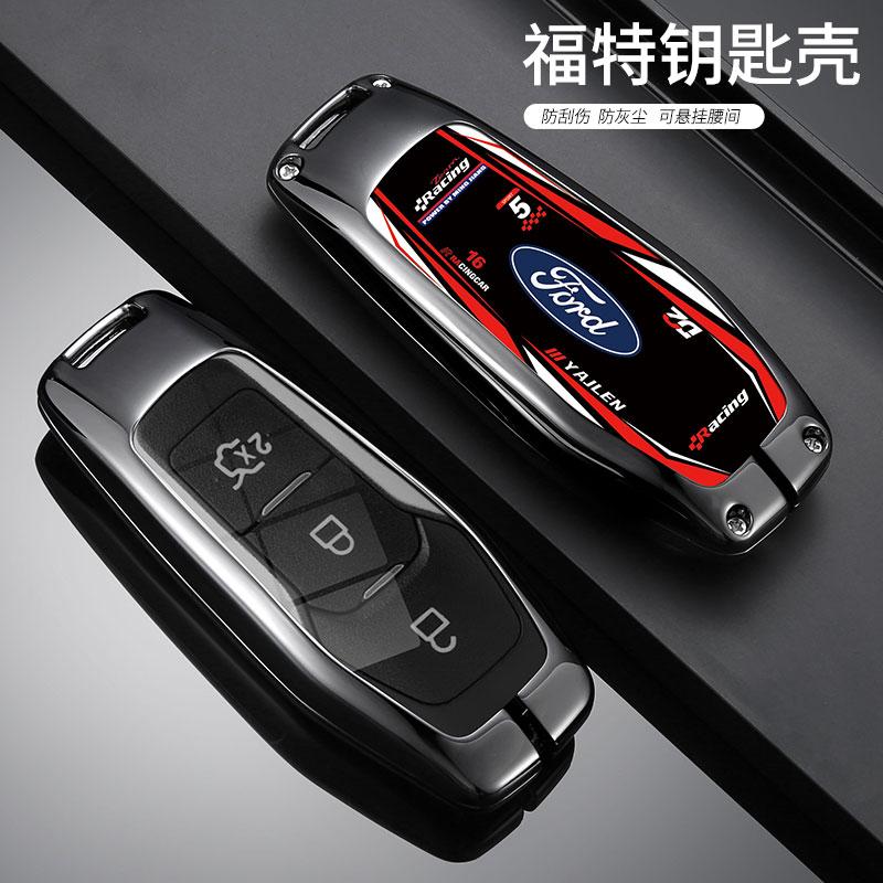 KLKY5 Car Key Case Cover Shell Racing Style Design Accessories For Ford Fusion Mondeo Mustang F-150 Explorer Edge 2015 2016 2017 2018