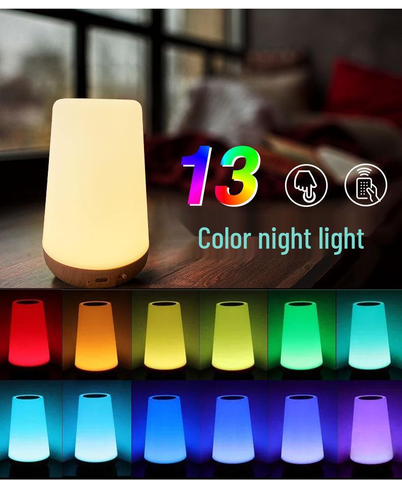 Rechargeable RGB Wood Grain Night Light with Remote - Creative Bedside Lamp