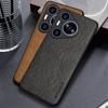 Чехол для Huawei Pura70 Pro plus P60 P50 P50 P40 P30 Pro Lite Funda Business Wind Cortex Pattern Кожаная задняя крышка для huawei pura 70 pro чехол