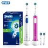 Pro600 Plus Rechargeable Electric Toothbrush Rotating 3D Replaceable Crossaction Electric Tooth Brush Head Oral B Nozzles