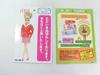 TAKARA TOMY Для бизнеса Винтажная кукла Jenny от Takara из серии Coordinate Missing Включает бланк заявки на подарок к 30-летию. Серии. тег. Личка