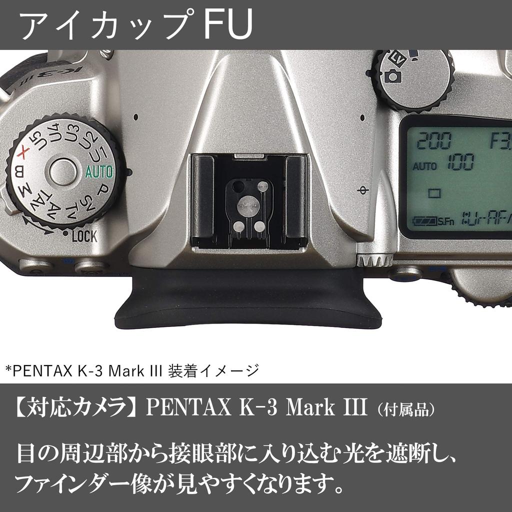 Наглазник PENTAX FU Camera Finder Eye Cup PENTAX Digital Single Lens Camera PENTAX Mark 30490 Black, [Совместимая камера K-3 III]