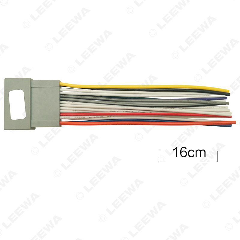 Honda Greiz/Envix/Crider/CRV CD Player Speaker Wire Harness Adapter