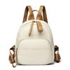 Женская сумка новый простой модный рюкзак из мягкой кожи женский модный маленький рюкзак ретро