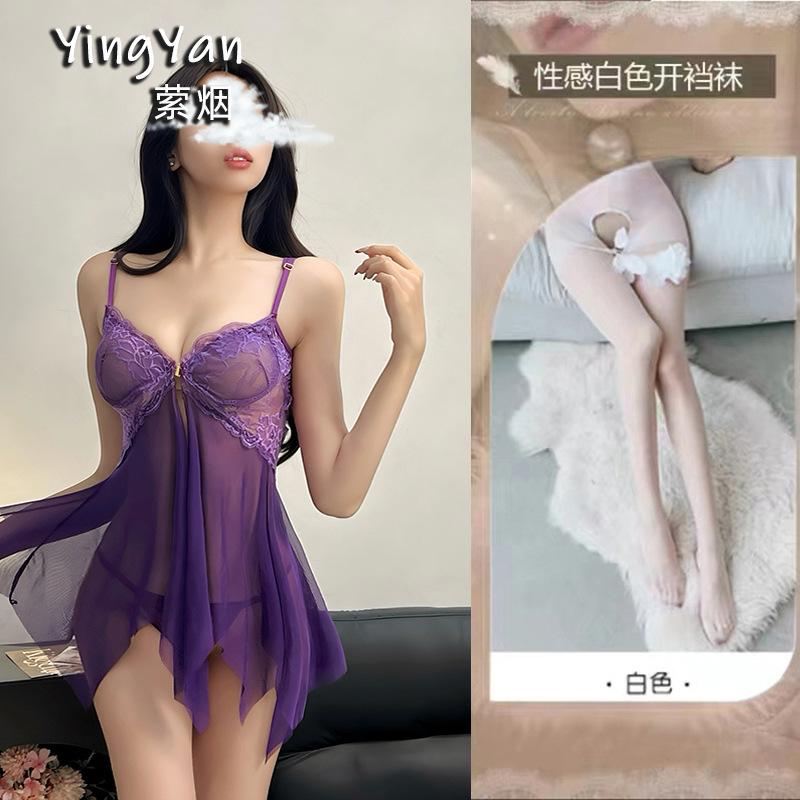 Sex underwear seduction thin lace suspenders sexy steel tray gathering nightgown uniform suit