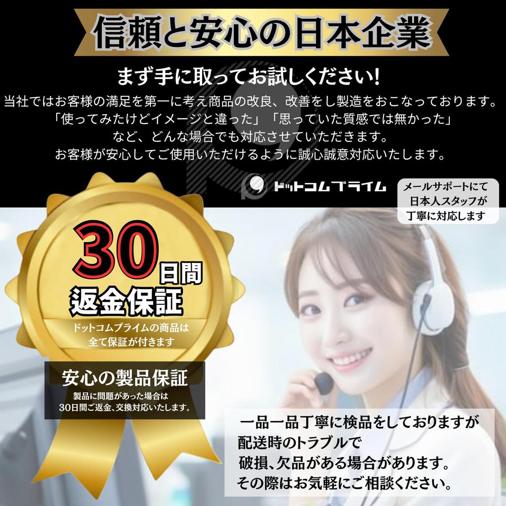 Dotcom Prime Basket Organizer, Kitchen Storage Box, Tabletop Storage Box, White, Set of 20