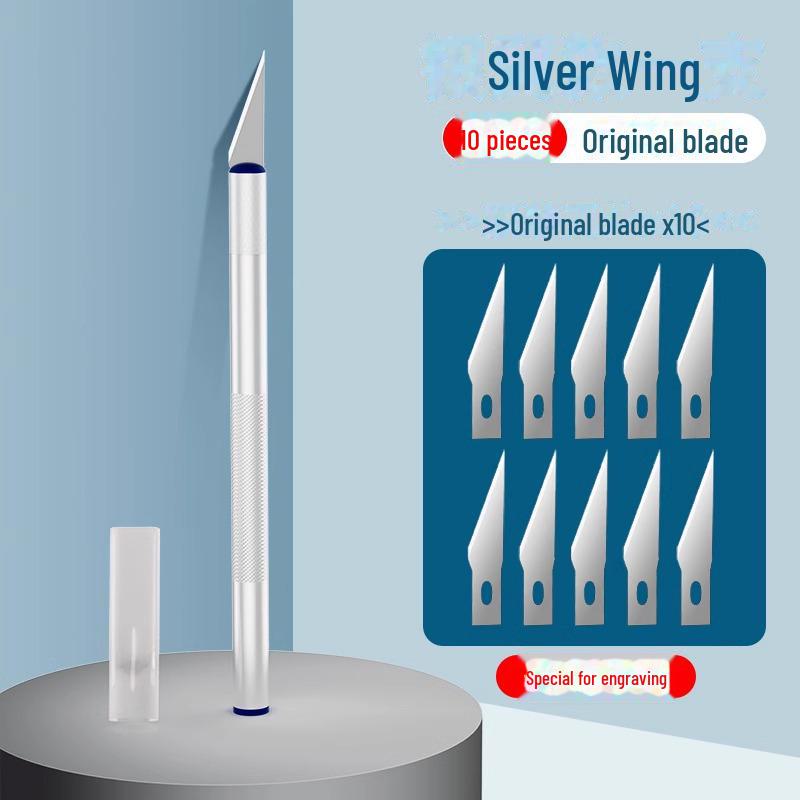 Многофункциональный нож из алюминиевого сплава для резьбы, резки бумаги и обоев