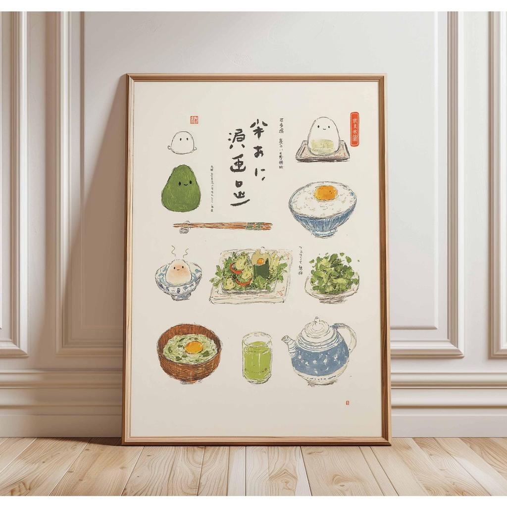 Japanese Retro Bonsai Tree Canvas Print Poster Vintage Ukiyo-e Botanical Art Prints Living Room Bedroom Wall Art Home