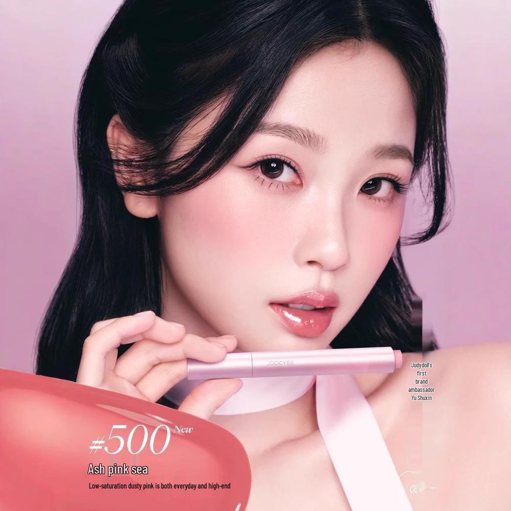 Joocyee Матовая помада и блеск дуо