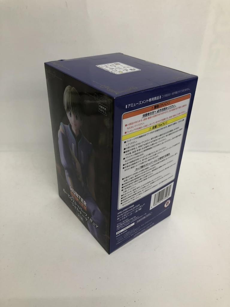 Фигурка-подставка для лапши Шалнарк 1 тип Официальный HUNTER×HUNTER