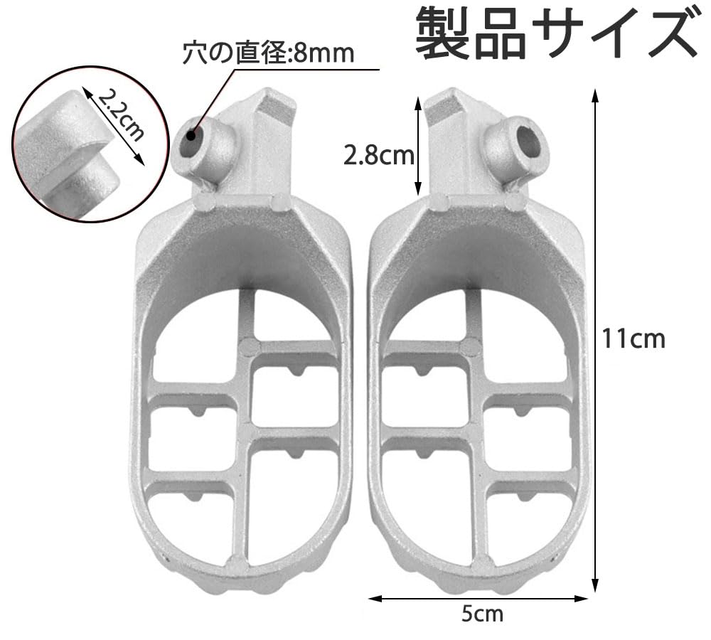 Foot Pegs Foot Step Wide Step, Fits PW50 PW80 TW200 Foot Pedal, Pedals (Black)