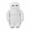Ribuhaato Back Pressure Pressure Cushion Relawork Baymax Length Pain Relief Massage W17xD13xH36cm (Total Approx. 41cm) 80112-60 Body
