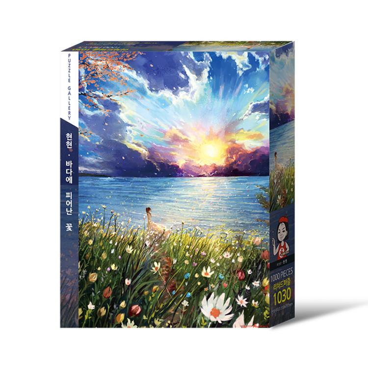 Пазл из 1000 деталей - цветы, цветущие в море, популярная корейская головоломка