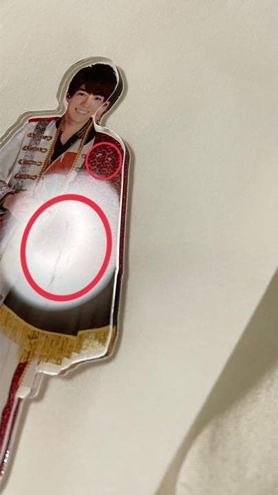 Beautiful Naniwa Danshi Daigo Nishihata Acrylic Stand Acstar Part 1