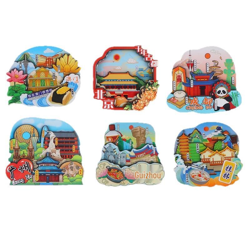 Национальный город Живописный Мультяшный Деревянный Эпоксидный Магнит на Холодильник