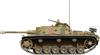 MiniArt Scale German III March 1943 Plastic Model Kit MA72105 1/72 Sturmgeschütz Ausf.G